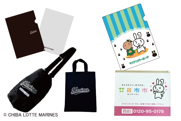 ウィンプロモーション